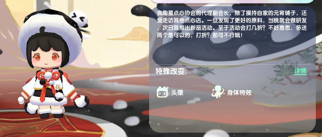 皮肤兑换码2025年