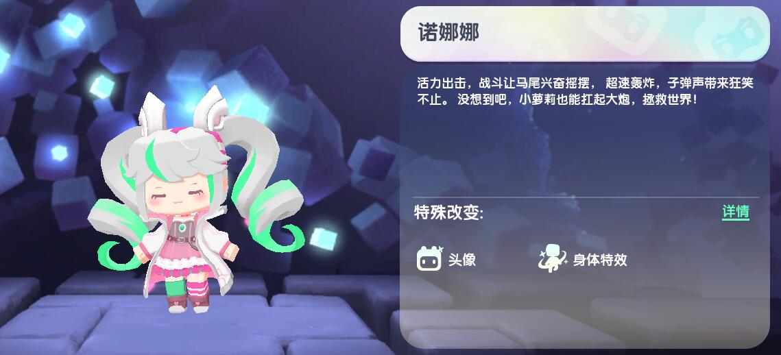 皮肤兑换码2025年