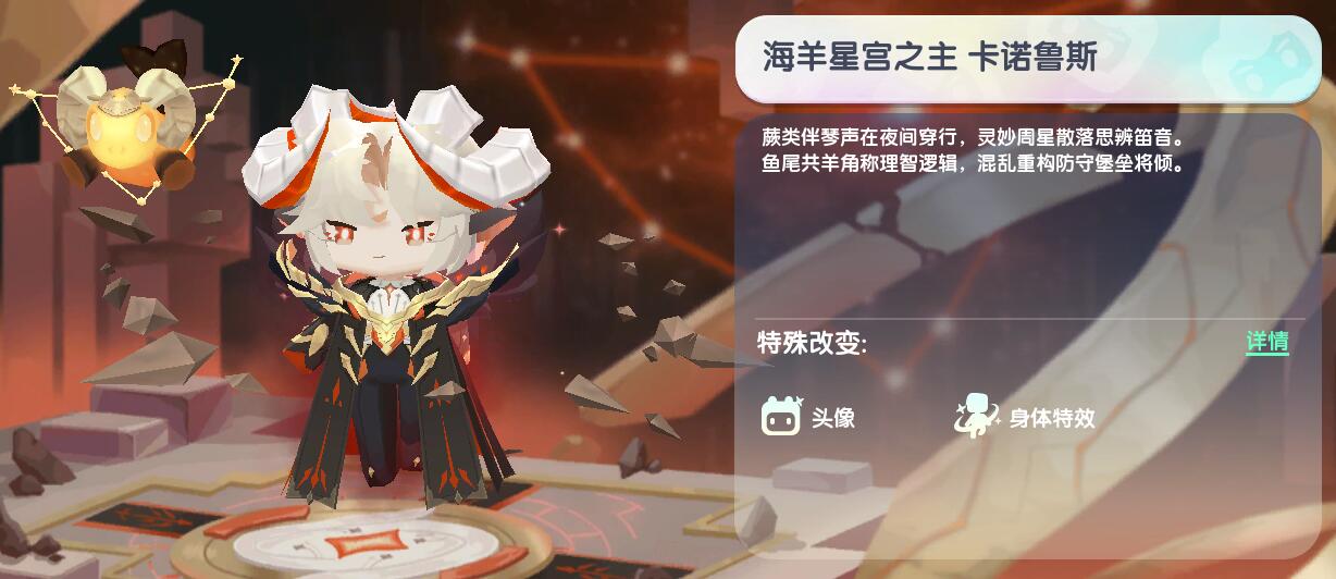 皮肤兑换码2025年