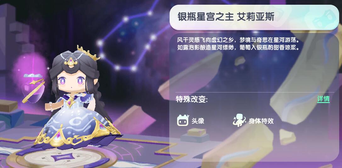 皮肤兑换码2025年