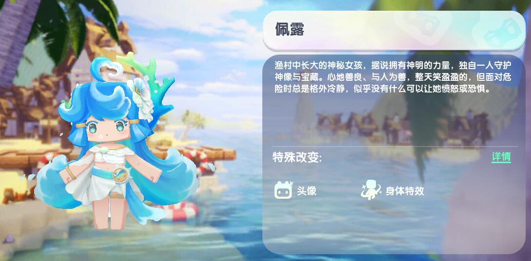 皮肤兑换码2025年