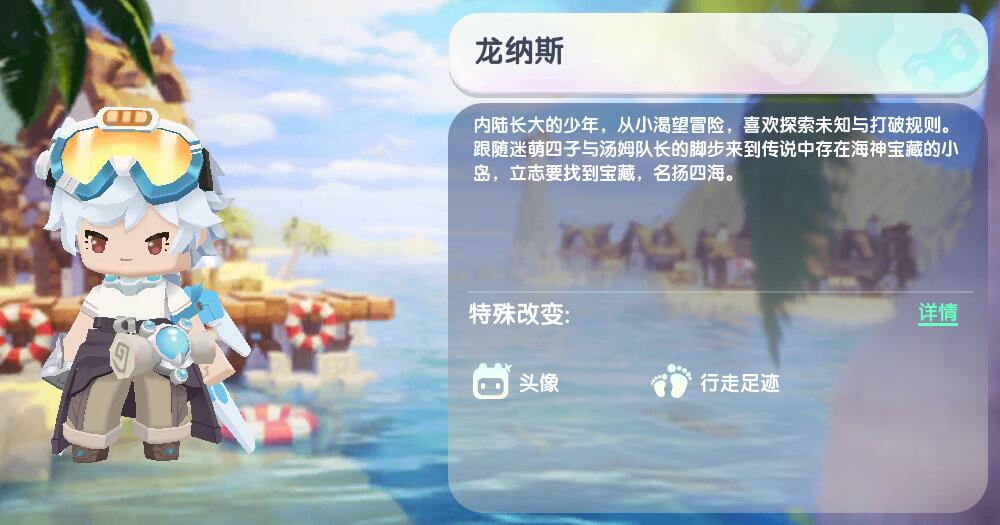 皮肤兑换码2025年
