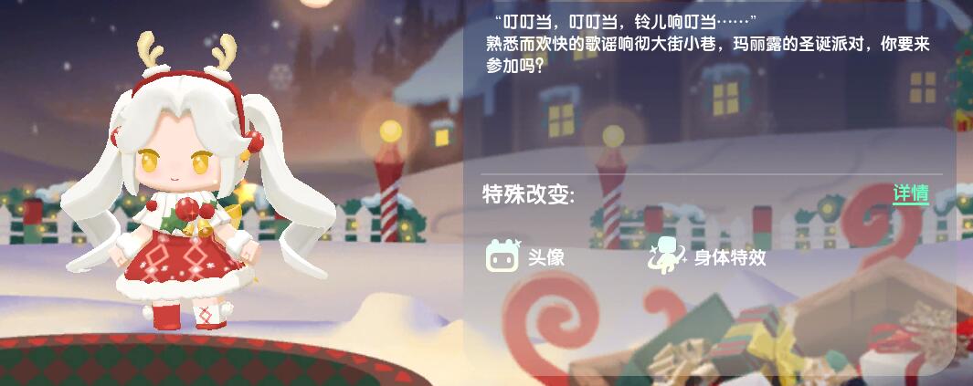 皮肤兑换码2025年