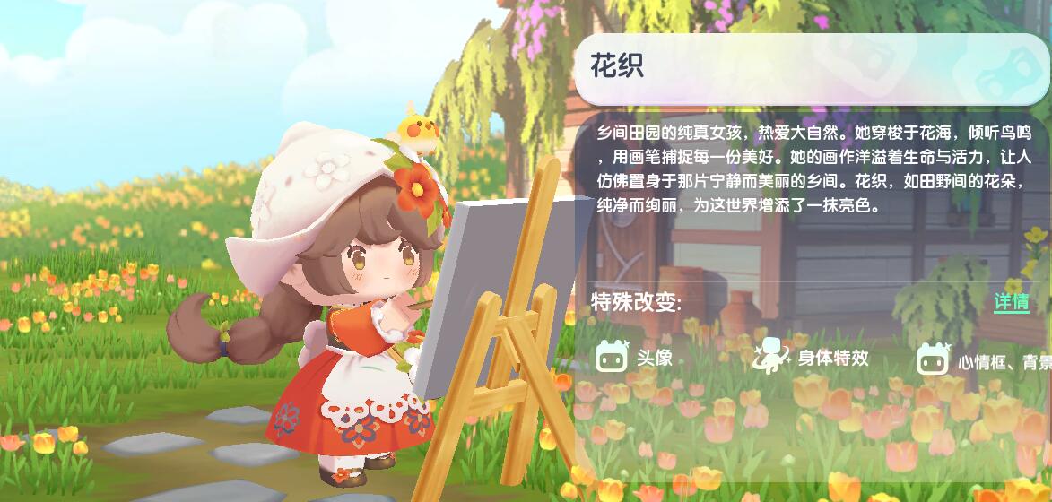 皮肤兑换码2025年