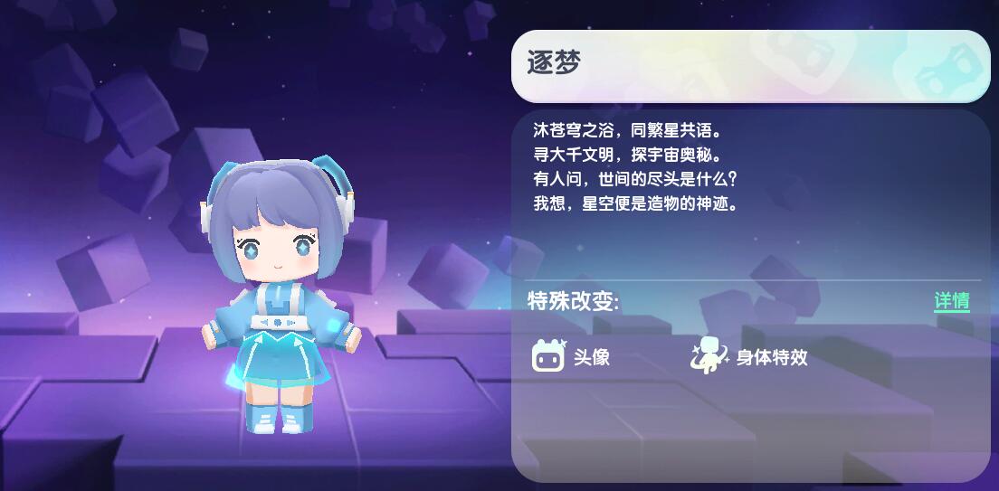 皮肤兑换码2025年