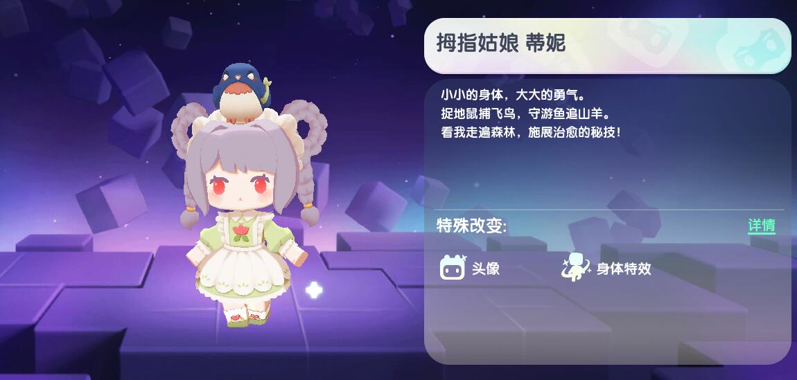 皮肤兑换码2025年