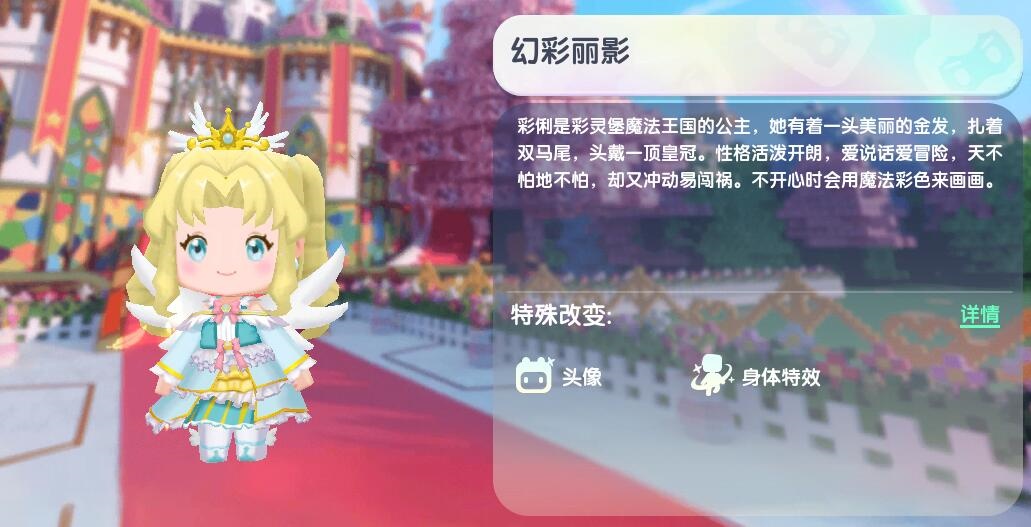 皮肤兑换码2025年