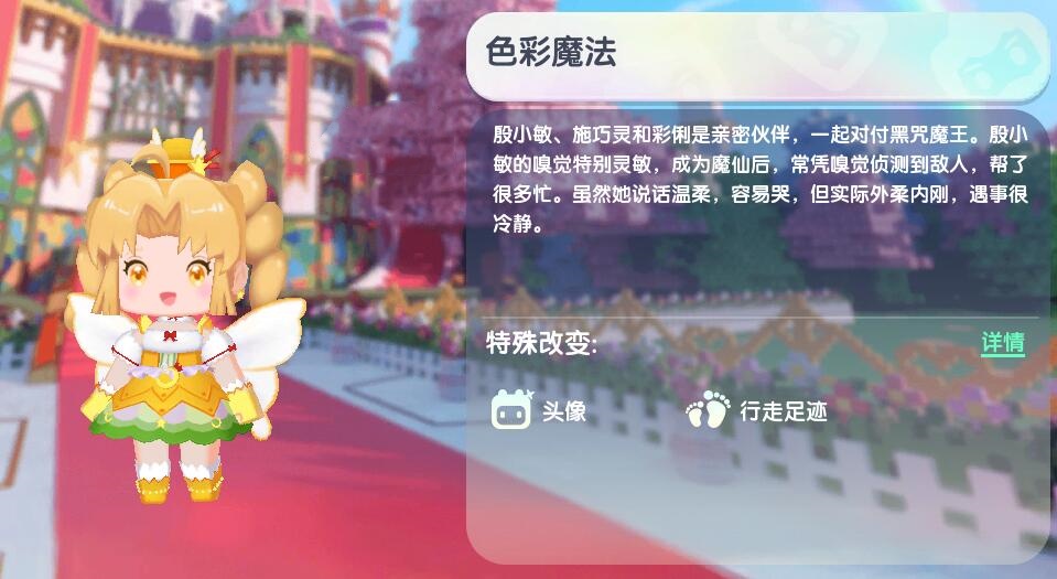 皮肤兑换码2025年