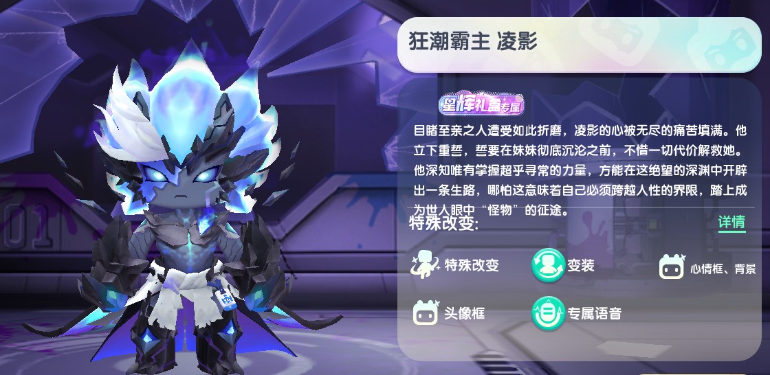 皮肤兑换码2025年