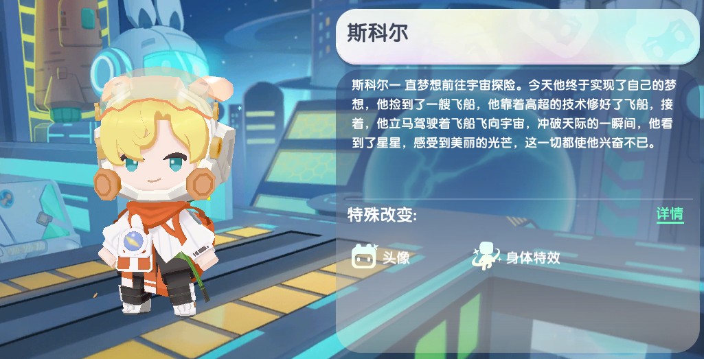 皮肤兑换码2025年