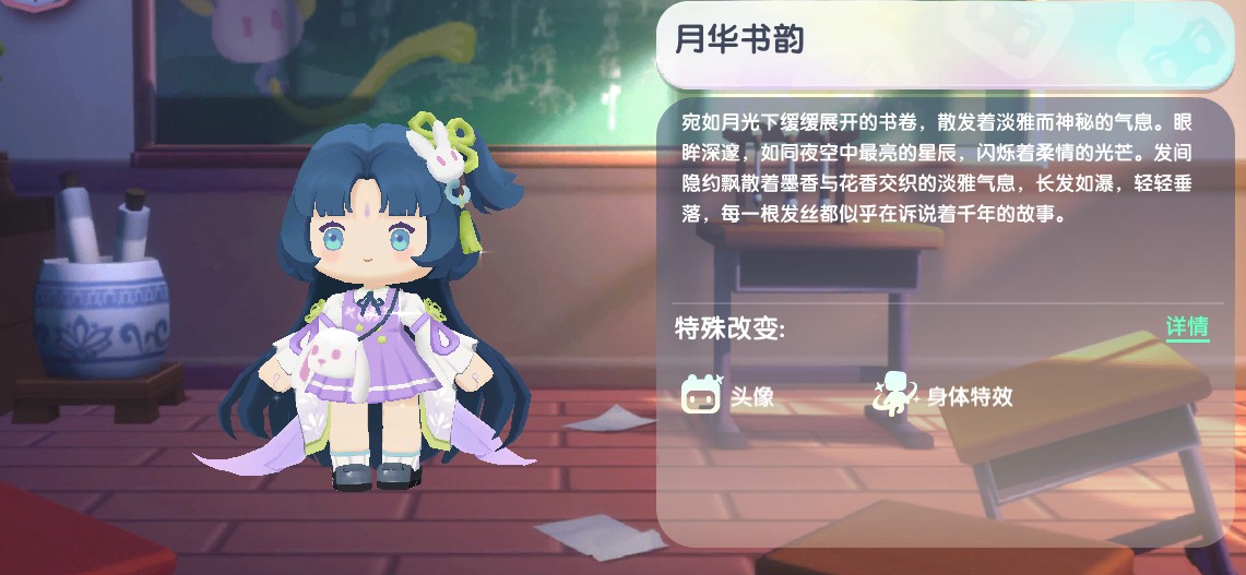 皮肤兑换码2025年