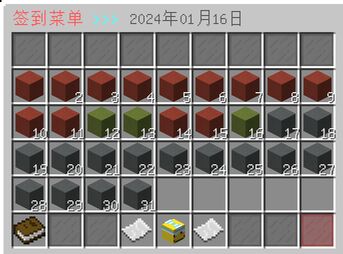 元气大陆服务器一览2024,我的世界