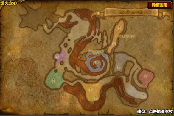魔兽世界wlk萨弗隆之锤图纸怎么获得,魔兽世界