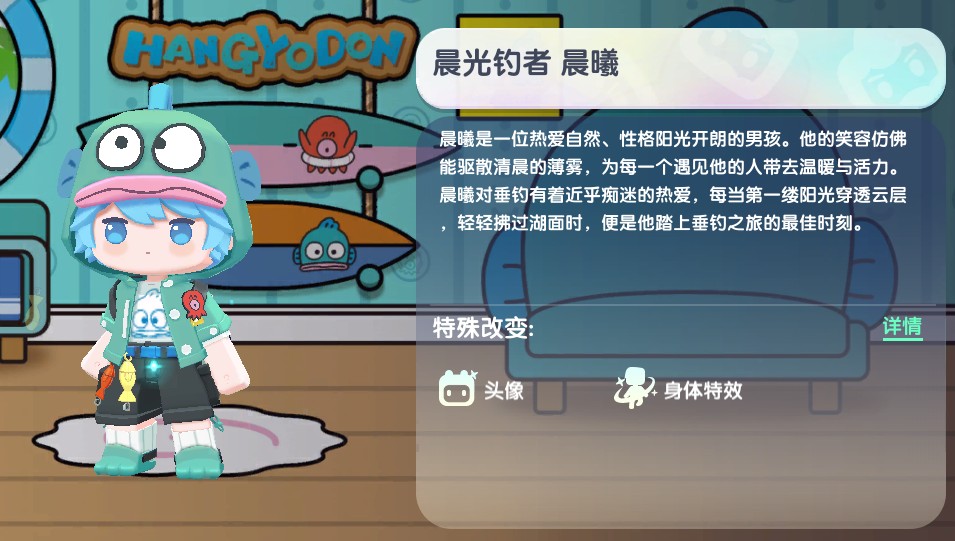 皮肤兑换码2025年
