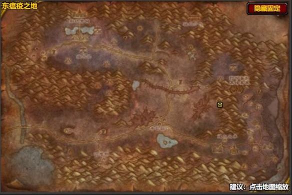 魔兽世界wlk黎明手套图纸怎么获得,魔兽世界
