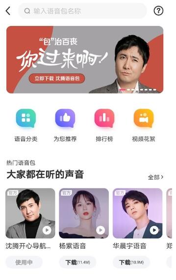 魔兽世界百度地图联动什么时候,魔兽世界