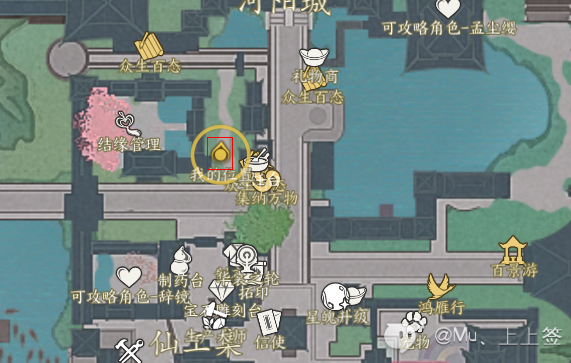 诛仙世界12格背包怎么获得,诛仙世界