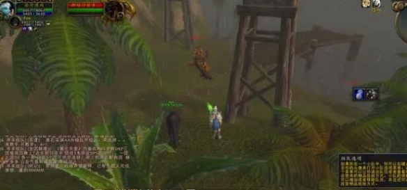 魔兽世界wlk奥卡兹岛怎么去,魔兽世界