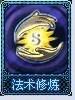 梦幻卡牌攻略,梦幻西游