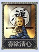梦幻卡牌攻略,梦幻西游