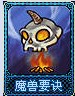 梦幻卡牌攻略,梦幻西游