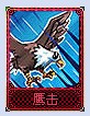 梦幻卡牌攻略,梦幻西游