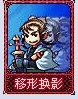 梦幻卡牌攻略,梦幻西游