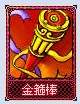 梦幻卡牌攻略,梦幻西游