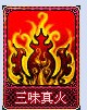 梦幻卡牌攻略,梦幻西游