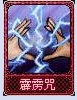 梦幻卡牌攻略,梦幻西游