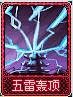 梦幻卡牌攻略,梦幻西游