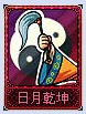 梦幻卡牌攻略,梦幻西游