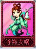 梦幻卡牌攻略,梦幻西游