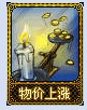 梦幻卡牌攻略,梦幻西游