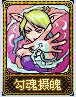 梦幻卡牌攻略,梦幻西游