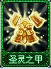 梦幻卡牌攻略,梦幻西游