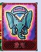 梦幻卡牌攻略,梦幻西游