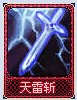 梦幻卡牌攻略,梦幻西游