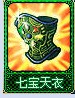 梦幻卡牌攻略,梦幻西游