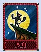 梦幻卡牌攻略,梦幻西游