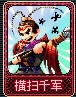 梦幻卡牌攻略,梦幻西游