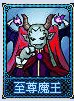 梦幻卡牌攻略,梦幻西游