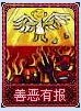 梦幻卡牌攻略,梦幻西游