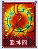 梦幻卡牌攻略,梦幻西游