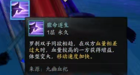 诛仙世界护塔破冥幻怎么打,诛仙世界