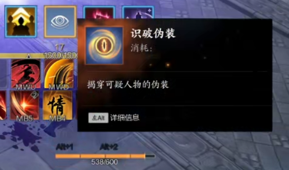 诛仙世界护塔破冥幻怎么打,诛仙世界
