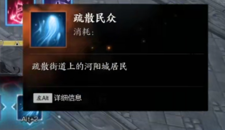 诛仙世界护塔破冥幻怎么打,诛仙世界