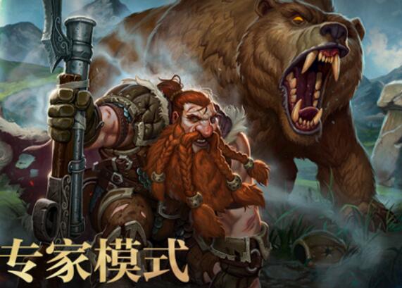 魔兽世界永久60级什么时间开,魔兽世界