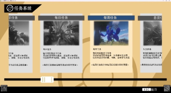 时空雨宝可梦服务器一览2024,我的世界