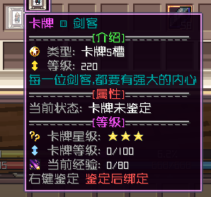 战斗大陆服务器一览2024,我的世界